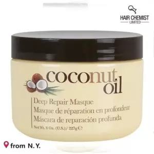 [에스에스62]코코넛오일 딥 헤어팩 헤어 마스크