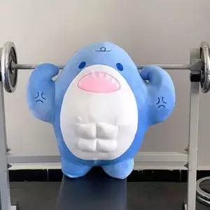 근육 상어 헬창 헬스 인형 쿠션 (대형 몸짱 헬스장 )
