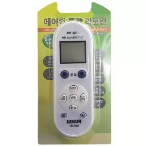 [콩심팥심]다와 하이얼 에어컨 냉난방기 만능 리모컨 리모콘 에어콘 천장형