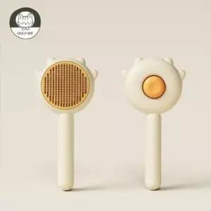 고양이털 고양이빗 강아지 브러쉬 원터치 슬리커 펫브러쉬