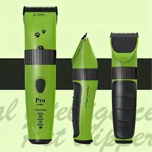 보거스 애견 중대형견 이발기 셀프미용 털깎기 바리깡 클리퍼