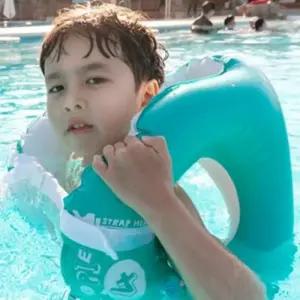 [루체바노]초등구명조끼 아동 어린이 키즈 주니어 구명조끼 넥튜브 레오파이 (15093611)