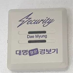 창문 경보기 문열림 감지 센서 도어 출입문 방범 베란다 집