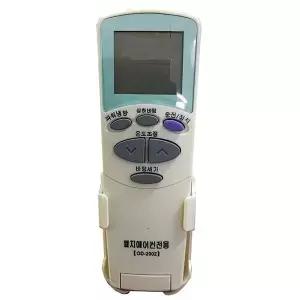 LG 엘지 에어컨 무설정 만능 통합 리모컨 리모콘 천장형 히터