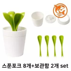 ( )캠핑용 수납 피크닉 식기 보관 용기 다용도 물병 집들이 필수 아이템