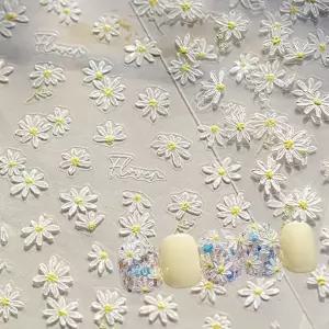 [에스에스62]봄꽃네일 데이지 엠보 곰돌이스티커 스티커