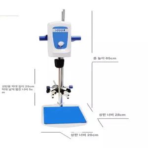 실험용 교반기 믹싱기 액체 페인트 페인테 혼합기 정밀 혼합 화학 실험용교반기 온도 믹서