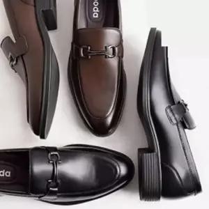 남성화 DW-SA HY-발렌비죠 소가죽 구두 로퍼