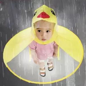 유아 머리 착용 비옷 모자 우천 보호 장비 어린이 야외 활동 빗물 차단 안전
