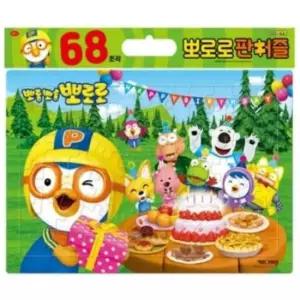 68조각 판퍼즐 키즈퍼즐 유치원생일선물