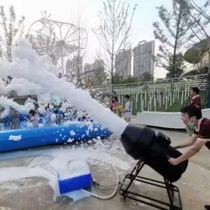 워터파크 대형 풀파티 버블 폼머신 워터밤 거품 머신 수상레져 파티 버블건 기계 비눗방울