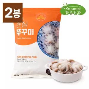 (G) [하루한끼] 손질 쭈꾸미 600gx2팩 /자연산 /급속냉동