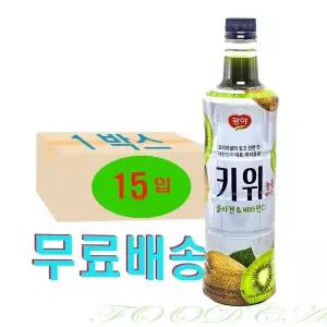 광야식품 키위 농축 베이스(BOX) 970ml 주스,에이드