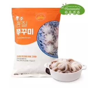 [하루한끼] 손질 쭈꾸미 600gx1팩 /자연산 /급속냉동