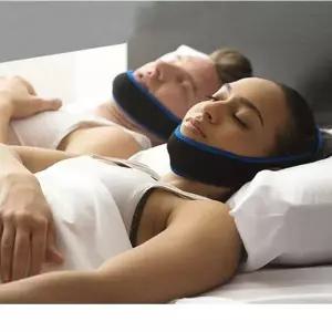 단잠 967NXM86 브이라인 슬리핑 리프팅 수면 밴드