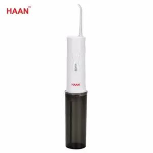 한경희 프리미엄 휴대용 구강세정기 HO-T4500