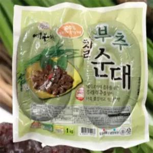유쎌스토어 부추찰순대 1KG (500G X 2봉) 아침밥대용 식사대용간식