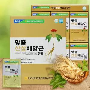 유쎌몰 산삼배양근 진액 70ML X 30포 X 4개 기력회복 산삼배양근진액