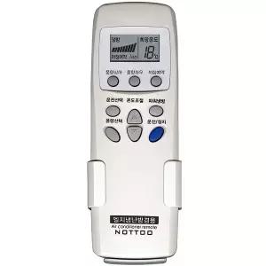엘지 LG 에어컨 냉난방기 통합 만능 리모컨 리모콘 히터 에어콘