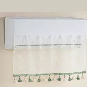 에어컨 바람막이 무타공 가드 커튼 에어가이드 가림막