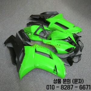가와사키 닌자 ZX 6R 07 플라스틱 쉘 그린 블랙 차체 세트 용 맞춤형 오토바이 페어링