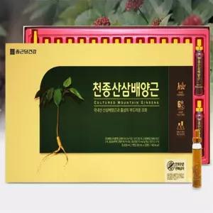 유쎌스토어 천종산삼배양근 20ML X 30병 홍삼엑기스 홍삼건강기능식품