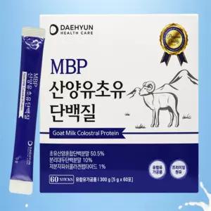 유쎌몰 MBP 산양유초유 단백질 5g x 60포 산양초유단백질