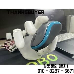 AmazingHand 오픈 소스 로봇 핸드 손 조립되지 않은/조립된 오른손/왼손 PLA 부품 포함