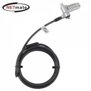 강원전자 넷메이트 노트북 도난방지 4 in 1 와이어 잠금장치 (다이얼