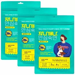 자나깨나 안심숙면 집먼지 진드기시트(6매입)- 3팩/퇴치제 진드기싹