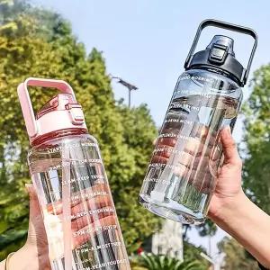 휴대용 반투명 빨대 텀블러 2L 물통