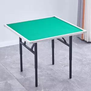 체스 높이조절 가정용 마작 중국 탁자 테이블 스탠딩 게임