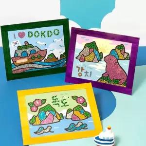 독도의날 포일아트 액자 나라사랑 미술놀이