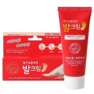 잠들기 972ARW07 전 30초 풋케어 건조한 발을 촉촉 발크림 60ml