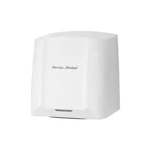 아메리칸 스텐다드 핸드 드라이어 일반형