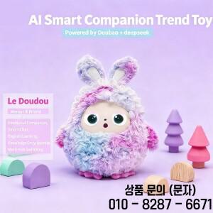 신제품 2026 AI 인터랙티브 플러시 토이 르두두 조기 교육 스토리 머신 다국어 채팅 숙제 도우미 선물 14세