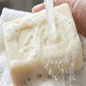 행주전용 비누 행주세탁비누