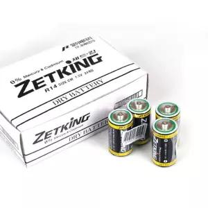 [모두쇼핑]건전지 제트킹CM R14/00671(1박스-24알) 망간전지 1.5전지 장난감건전지 c타입건전지