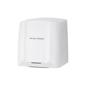 아메리칸 스텐다드 핸드 드라이어 일반형