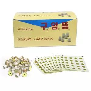 고려수지침학회 구암뜸 (1100개입) 1박스 GUAM MOXA