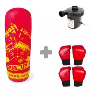 [태양] 약물오남용 퇴치 샌드백 세트 (글러브+에어펌프 포함)