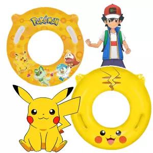 포켓몬스터 손잡이튜브 아기 유아 어린이 물놀이 포켓몬튜브