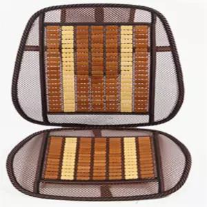 인조이다다 차량용 대나무 시트커버 (일자) 차시트커버