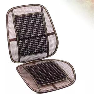 인조이다다 차량 원목 통풍 지압 등받이 시트(다크브라운) 차량용커버