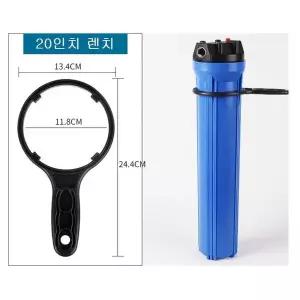 고효율 20인치전용 오프너 3012 1812 역삼투압 만능렌