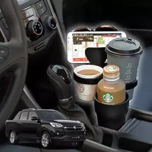 렉스턴스포츠 스마트폰 멀티 컵홀더 5단 차이네