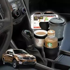 코란도스포츠 스마트폰 멀티 컵홀더 5단 차이네