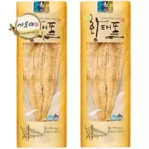 [가온애] 황태포 3마리 x2봉 / 황태 건황태 북어 북어포 제수용 제사포