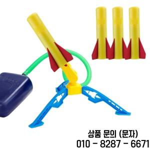 14세 이상용 장난감 로켓 발사기 3개의 폼 공기 포함