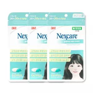 3M 넥스케어 블레미쉬 패치 라이트 72매 3개